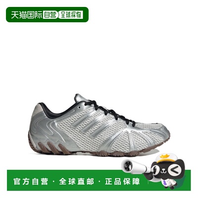 ADIDAS ORIGINALS 女士运动鞋 HQ7638 AW2026 灰色 Ghost 运动鞋