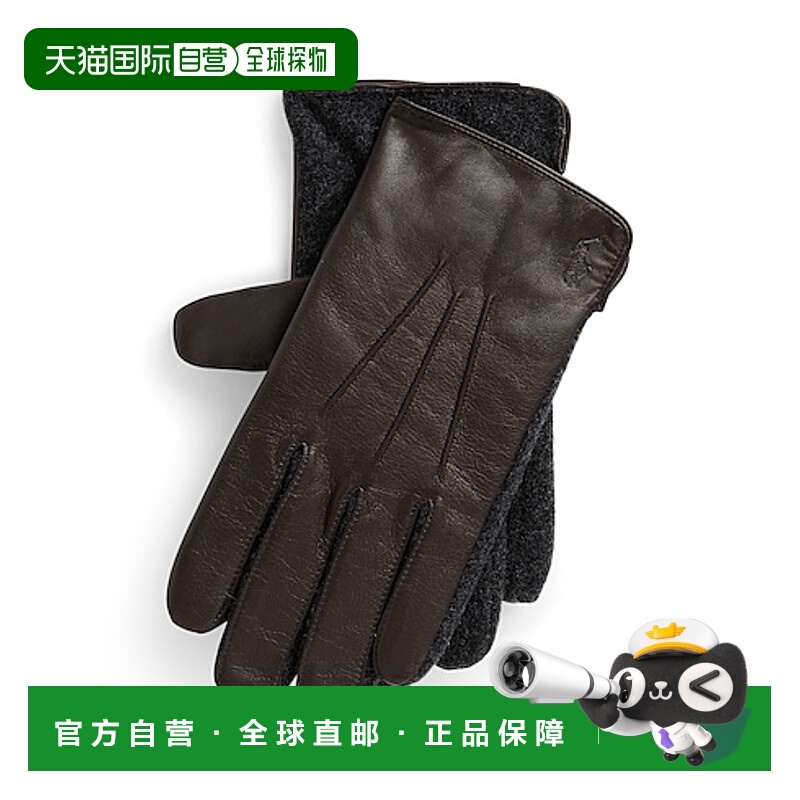 1h可退 polo ralph lauren 男士 围巾披肩羊毛