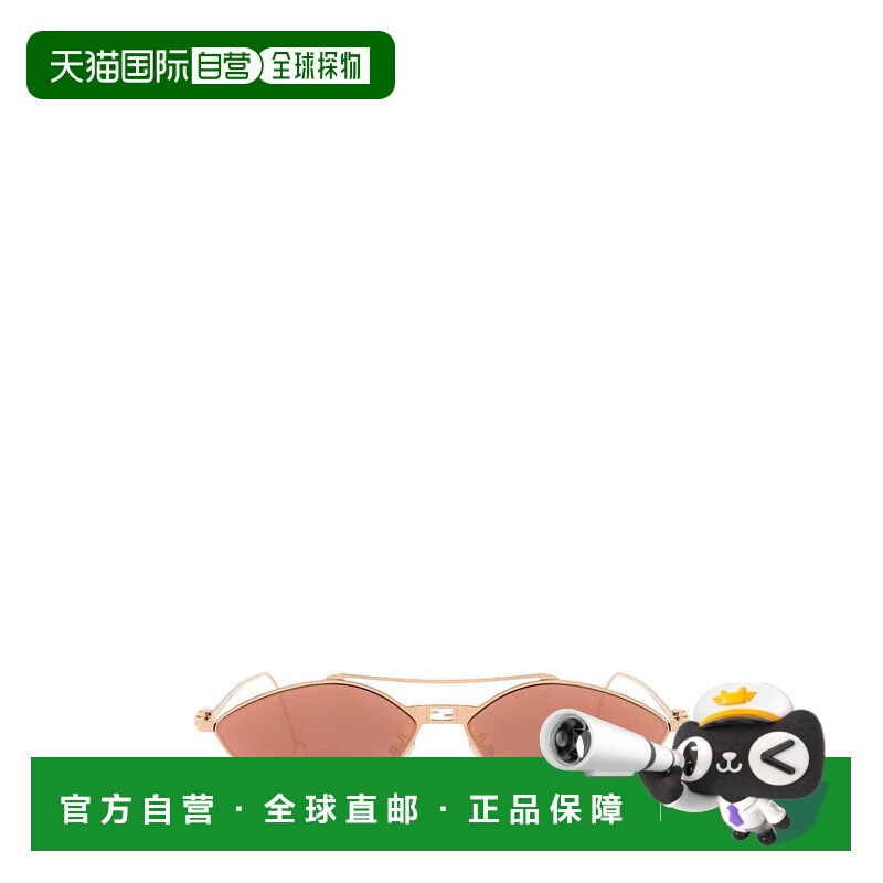 1h可退 FENDI 女士眼镜 00538205878FE40114UY33U AW2024