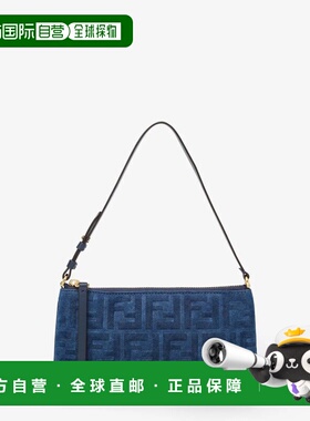 FENDI 女士钱包 8M0536AW5HF1UJW CO 蓝色 Fendi 