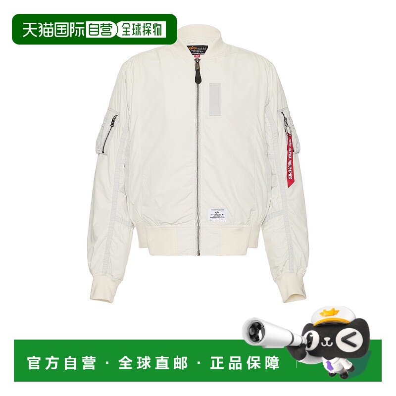1h可退 潮奢 Alpha Industries 男士 L-2B 伞兵航空夹克 MJL55001