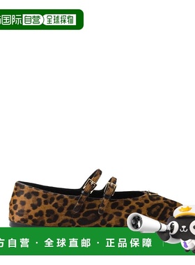 PRADA 女士芭蕾乐福鞋 1F794NFD005L8H0151 女鞋单鞋AW2025棕色