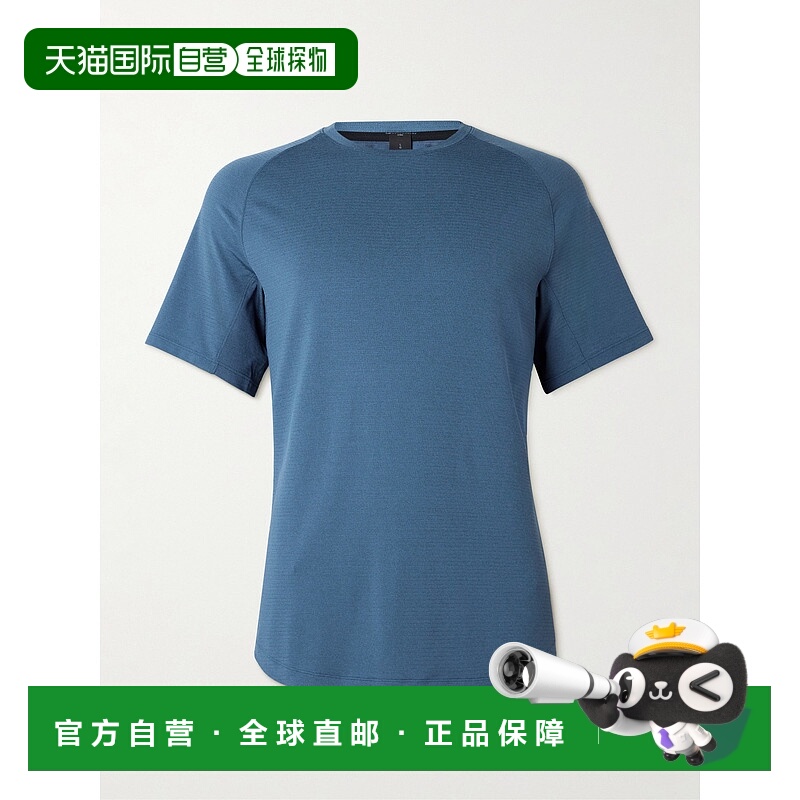 1h可退 潮奢 Lululemon 男士 License to Train Recycled-Mesh 弹