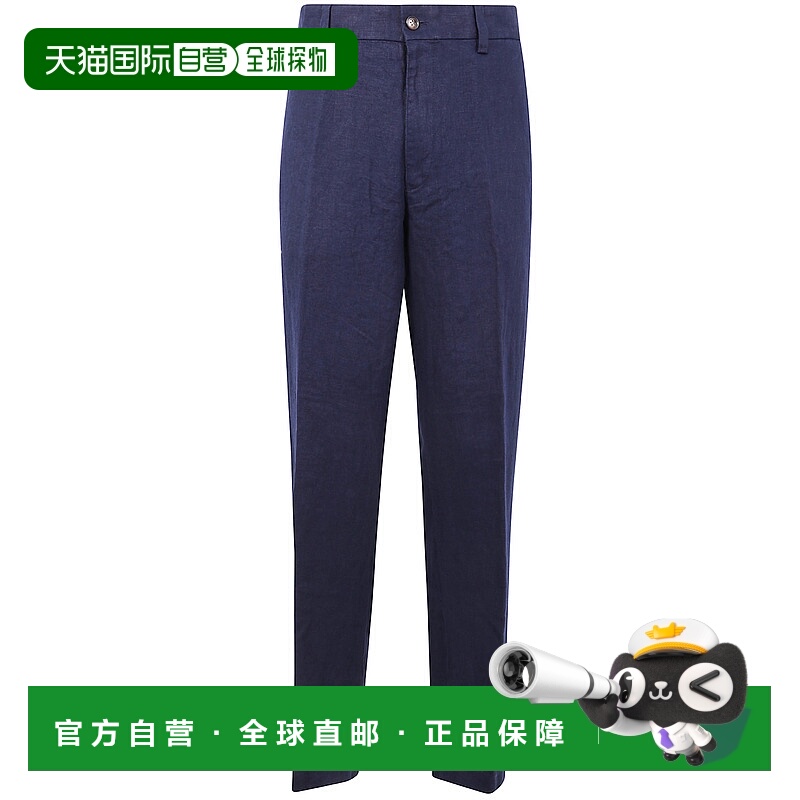 1h可退 MICHAEL KORS 男士休闲裤 CS5304BBEY401 SS2025 蓝色