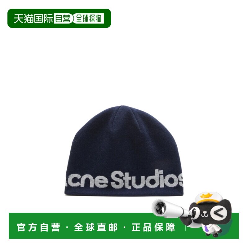 ACNE STUDIOS 男士帽子 C40470AH4 AW2026 蓝色 Ac-Ux-Hats000020图片