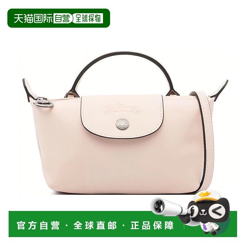 LONGCHAMP珑骧女款徽标印花Logo牛皮斜挎单肩包 斜挎包裸色女包