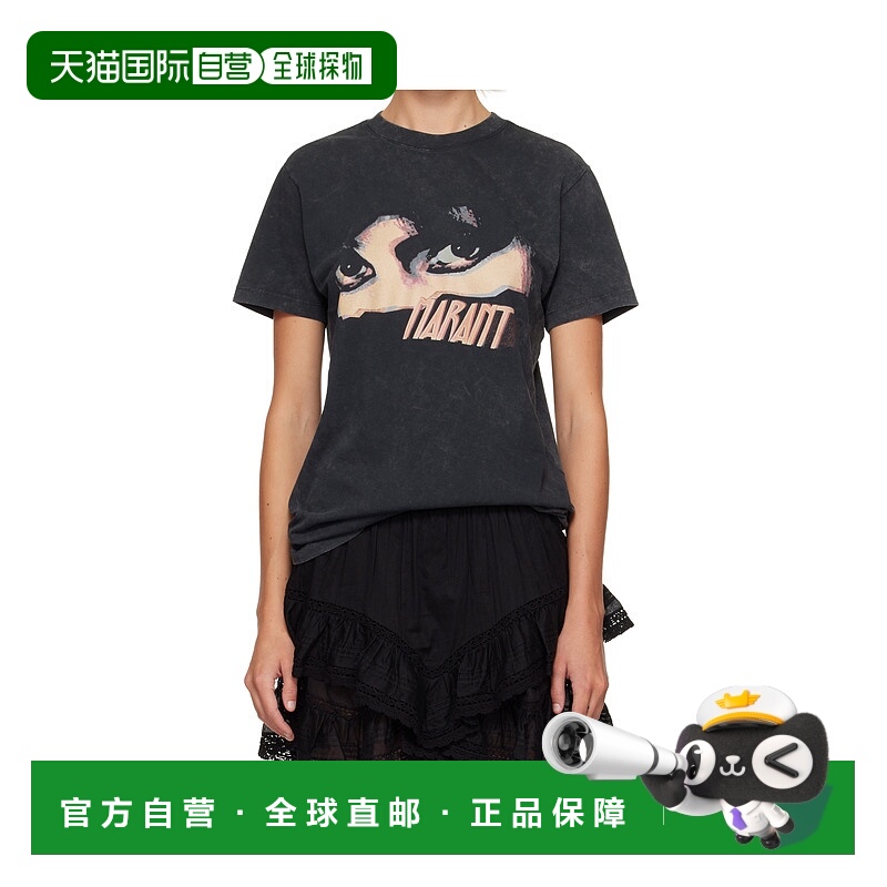 1h可退 ISABEL MARANT ÉTOILE 女士T恤 TS0147FAC3N07EFADE