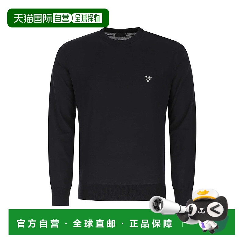 1h可退 潮奢 Prada 普拉达 男士 標誌刺繡圓領套頭衫 UMB264S2121