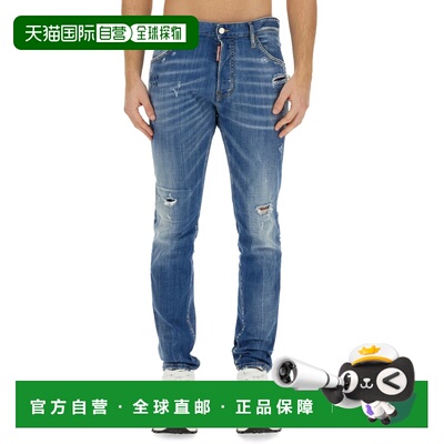 1h可退 DSQUARED2 男士休闲裤 S74LB1445S30342470 SS2024牛仔裤