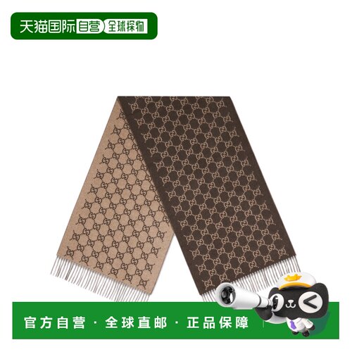 GUCCI 女士围巾 8123174GABX2579 SS2026 棕色 Cashmere scarf GG