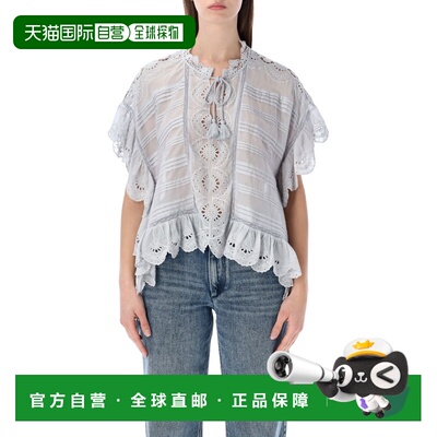 ISABEL MARANT ÉTOILE 女士背心吊带 HT0768FAD1J05E30LU