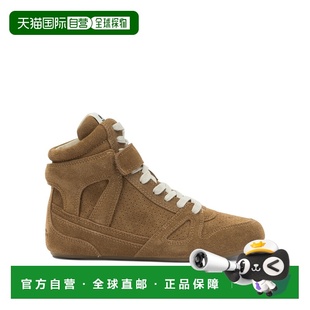 1h可退 潮奢 Isabel Marant 伊莎贝尔 玛兰 女士 Sneakers 便鞋 2