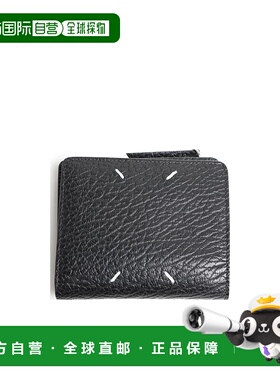 1h可退 奢淘 Maison Margiela 四针皮革钱包 男 SA1UI0023P4455