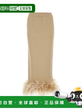 PRADA 女士半身裙 131102SOOO13YGF0627 SS2024 米白色包臀裙