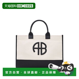 1h可退 潮奢 ANINE BING 女士 Bags 米色手提包 A1311794NAT1BEIG