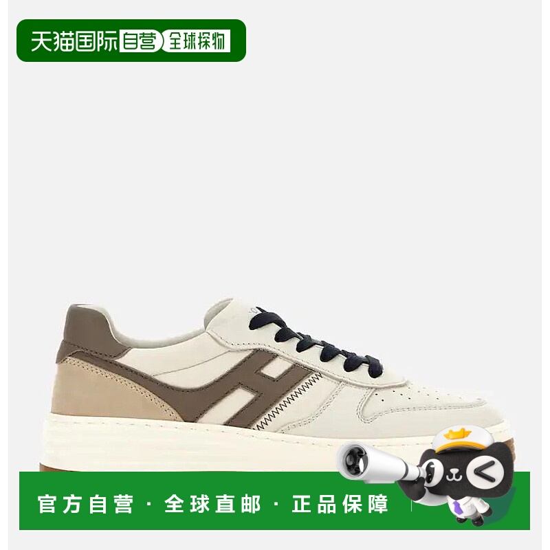 1h可退 HOGAN 男士运动鞋 HXM6300EU50UIF32TO32TO AW2025