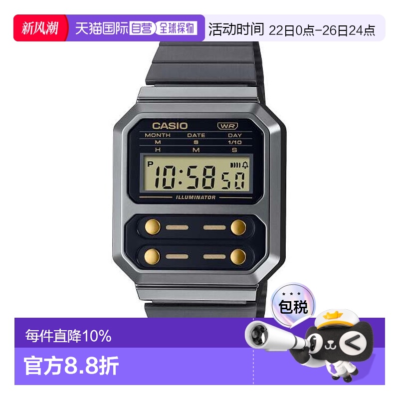 Casio卡西欧复古表黑色方形简约时尚百搭A100WEGG-1A2