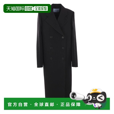 1h可退 PRADA 女士外套 P601SSOOO15UWF0002 AW2024 黑色