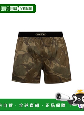 1h可退 TOM FORD 男士内裤 T4LE415500309 CO 绿色 Satin boxers