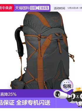 Osprey Exos飘逸58L男士徒步旅行户外登山包双肩背包 深棕色L/XL