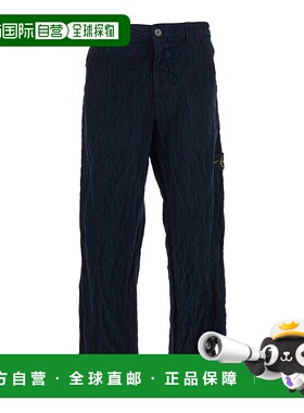 1h可退 潮奢 Stone Island 石头岛 男士 標誌貼片直筒長褲 K2S153