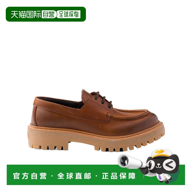 1h可退 PRADA 女士休闲鞋 1E802N070FG045F0046 CO 棕色 系带乐福