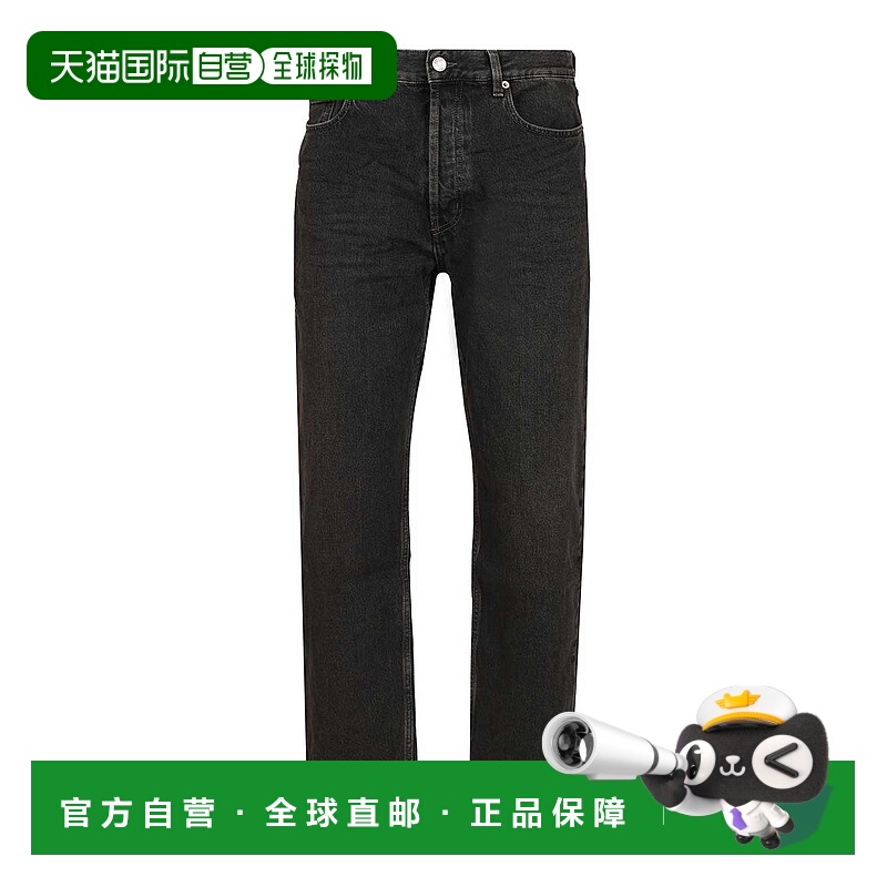 1h可退 SAINT LAURENT 男士牛仔裤 816412Y33VA1297 AW2025