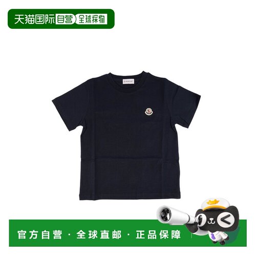 MONCLER 男童T恤 8C0003389AT93P1 SS2026 蓝色 Set 3 t-shirt Mo