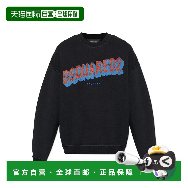 DSQUARED2 男士卫衣 S74GU0895S25516900 AW2025