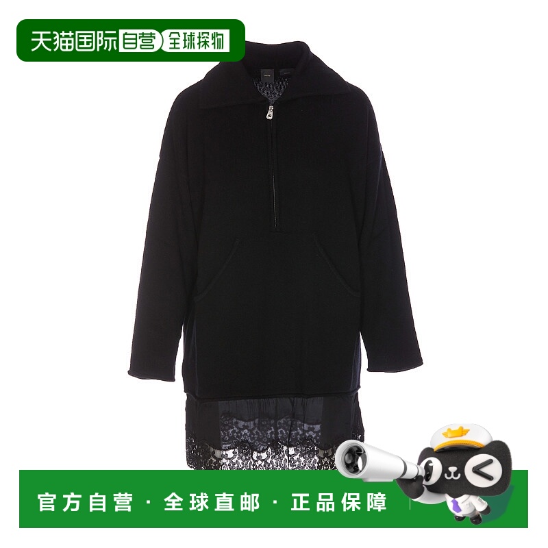 1h可退 PINKO 女士连衣裙 103917A226Z99 AW2024 黑色