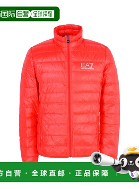 1h可退 潮奢 Ea7 男士 Shell 夹克 red红色 舒适时尚