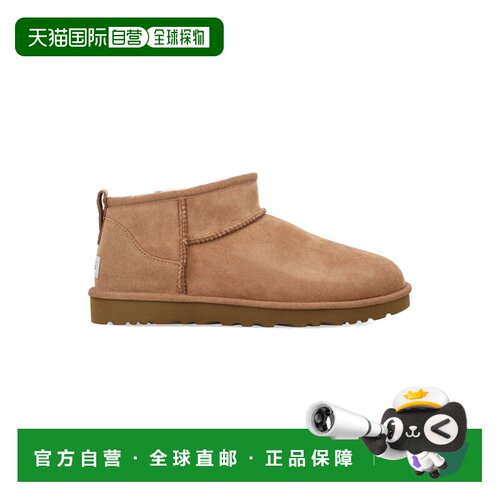 UGG 男士休闲鞋 26P1137391CHE SS2026 棕色 Men's UGG Classic U