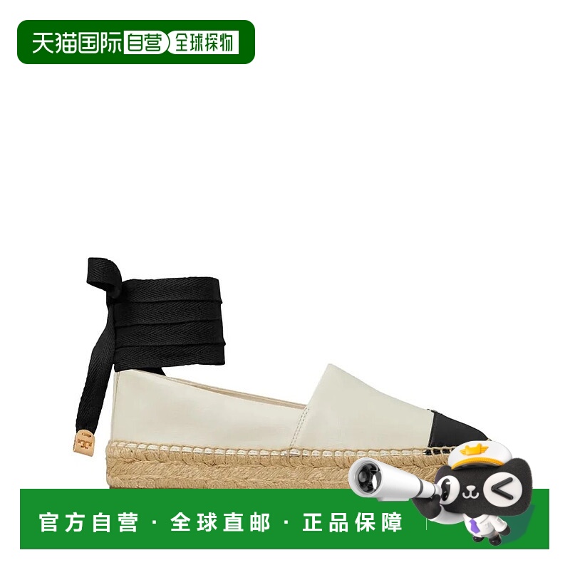 TORY BURCH 女士芭蕾乐福鞋 164724100100-0 SS2025