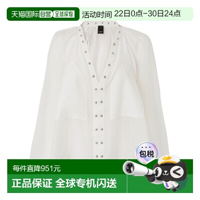 PINKO 女士衬衫 105281A2M7Z05 SS2025 白色 PINKO DARREN blouse