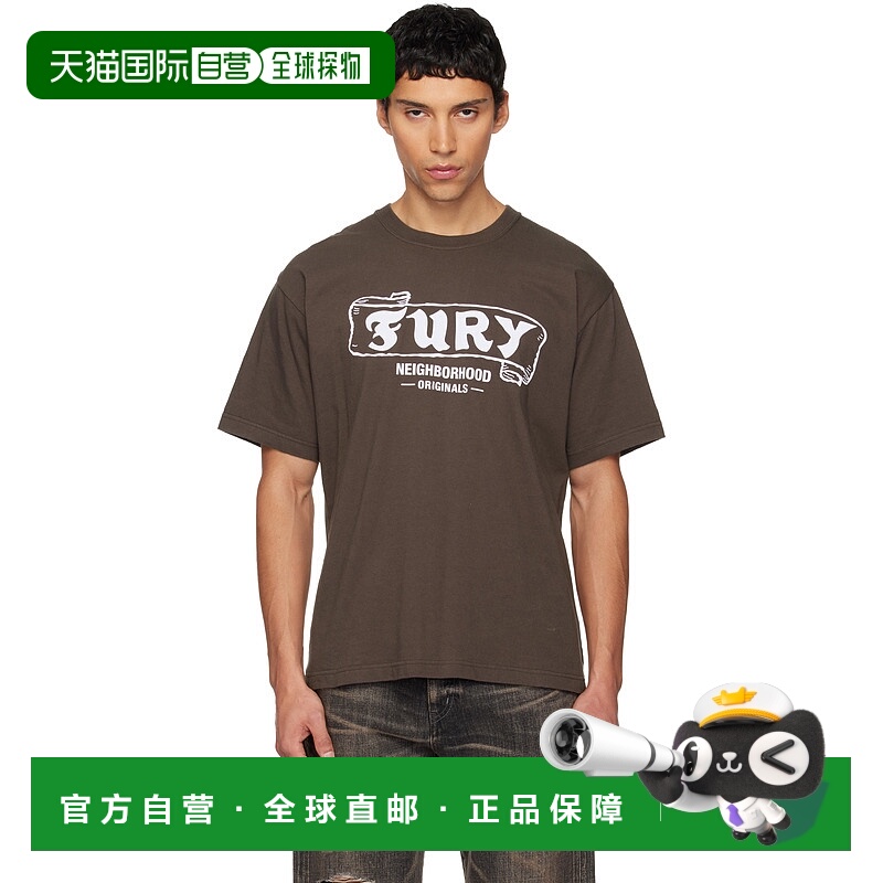 1h可退 潮奢 Neighborhood 男士 棕色 TEE SS-6 T 恤 252PCNHST06