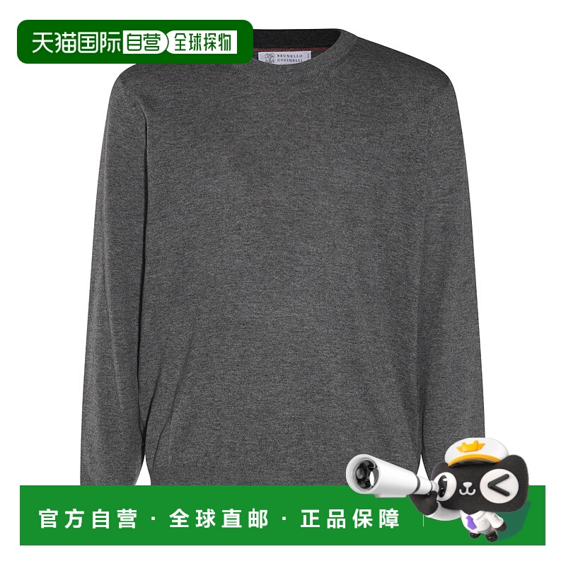 1h可退 BRUNELLO CUCINELLI 男士针织毛衣 M2Q00100CG217 AW2024