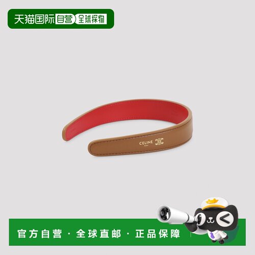 CELINE 女士帽子 B10E64V00GLV3 AW2026 卡其色 C【付后1h可退】