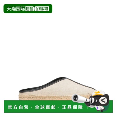 1h可退 潮奢 toteme 女士 帆布面凉鞋 beige米色 舒适时尚拖鞋