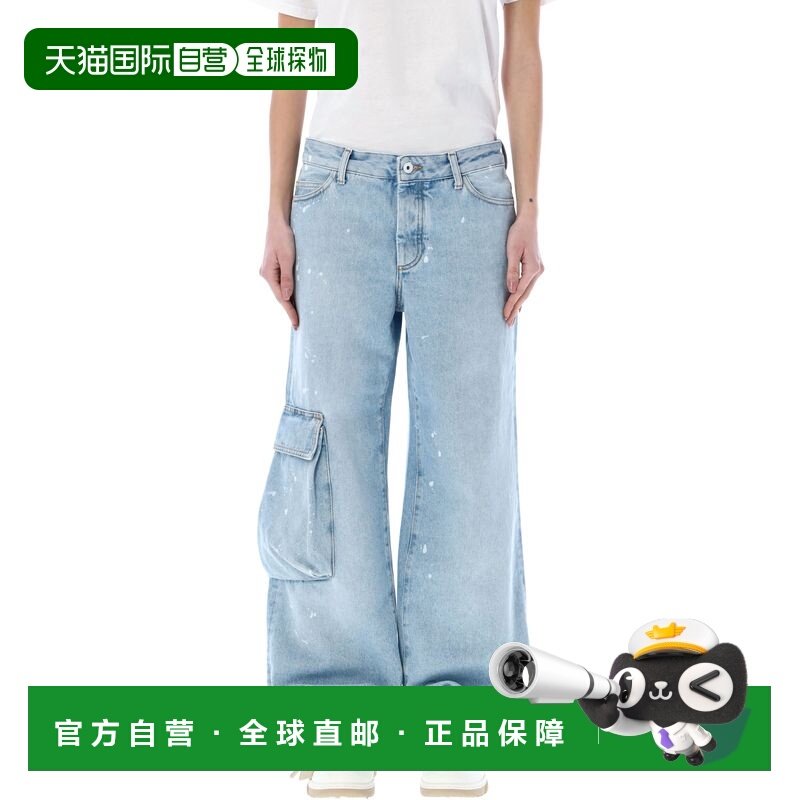 OFF-WHITE 女士内裤 OWYB014S23DEN0014001 浅蓝色 彩绘阔腿牛仔