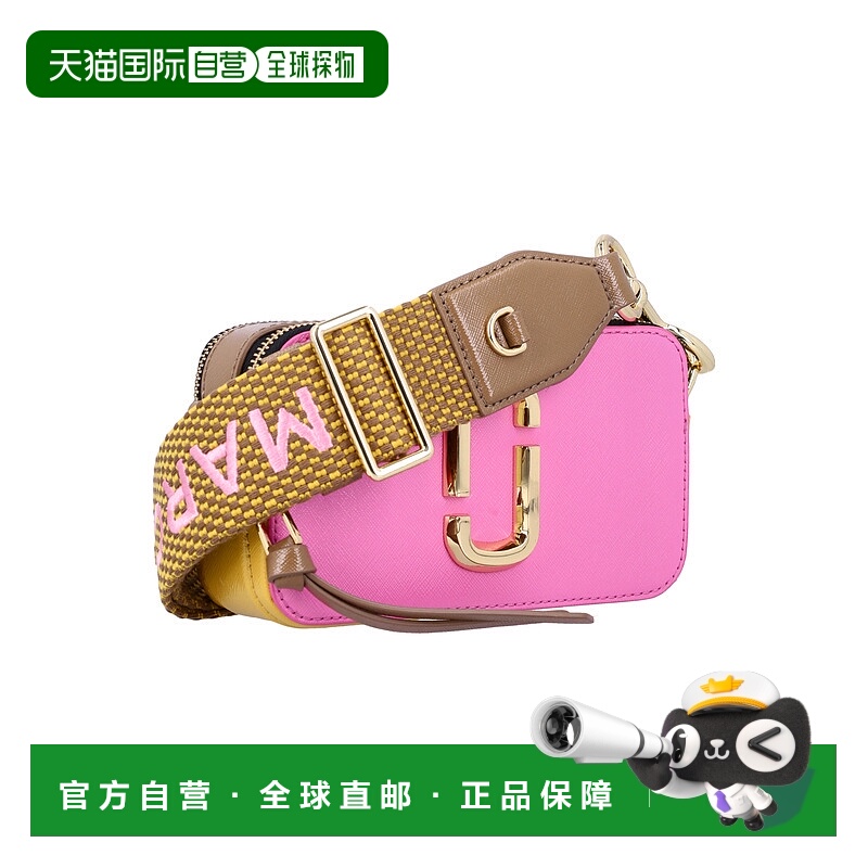 1h可退 MARC JACOBS 女士斜挎包 2S3HCR500H03657 SS2025