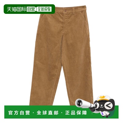 A.P.C. 男士休闲裤 COHBBM08500CAA AW2025 棕色 腰带环休闲裤