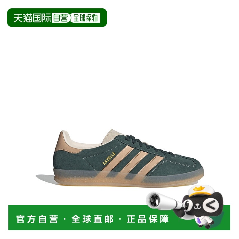 1h可退 ADIDAS 男士运动鞋 JH5402 SS2025 花色 GAZELLE 低帮休闲