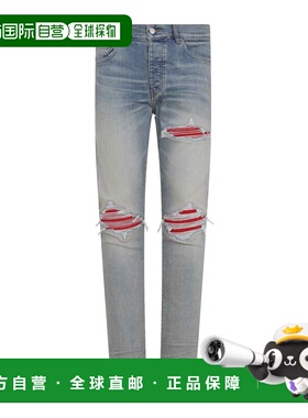 Ami Paris 男士牛仔裤 AMDNSY1056 AW2025 蓝色 Mx1 Jeans