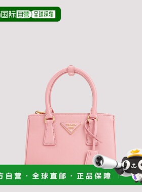 PRADA 女士斜挎包 1BA906NZVF0442 SS2023手提包单肩包 紫色