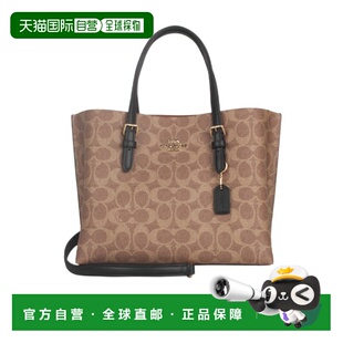 棕色 COACH SS2024 CV965IMQRX PVC配皮手提包蔻驰 女士斜挎包