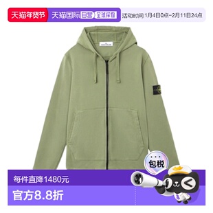 STONE ISLAND 男士针织衫 K2S156100061S0051V0055卫衣