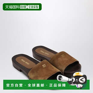 1h可退 潮奢 Miu Miu 缪缪 男士 coloured 黄褐色绒面革带Logo木