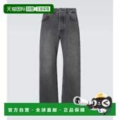潮奢 舒适时尚 LOEWE 男士 1h可退 black黑色 罗意威 直筒牛仔裤