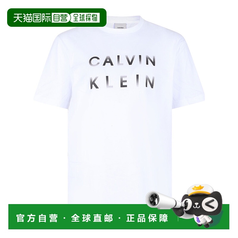 1h可退 CALVIN KLEIN 男士T恤 K10K114156YAF SS2025 白色