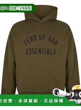 1h可退 潮奢 Essentials 男士 抓绒连帽衫 green绿色 舒适时尚